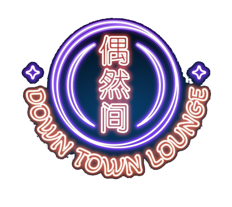 DOWNTOWN THE PLAZA logo